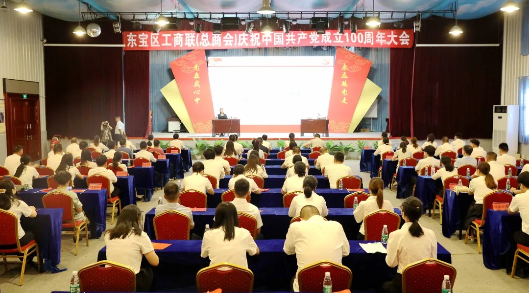 会议现场 会议现场