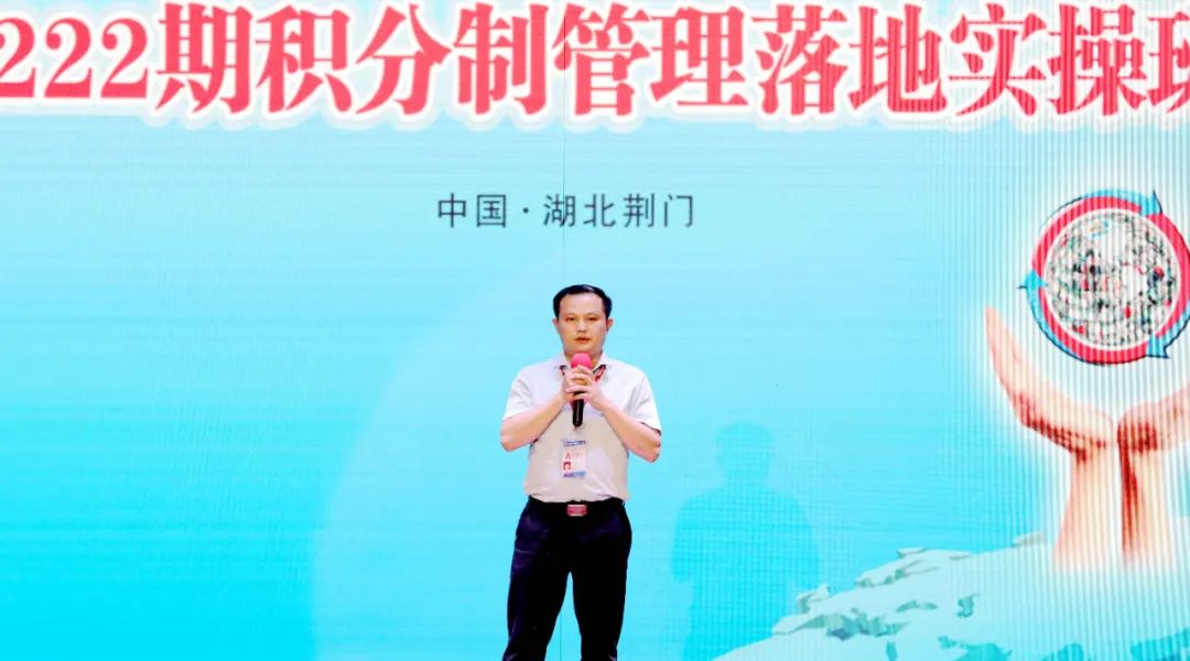 大化县卫生防疫站的工作人员 大化县卫生防疫站的工作人员